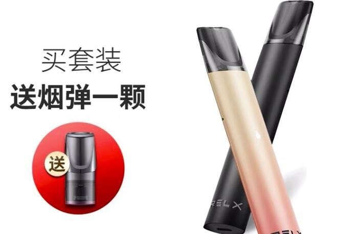 sp是什么牌的电子烟 sp电子烟全名