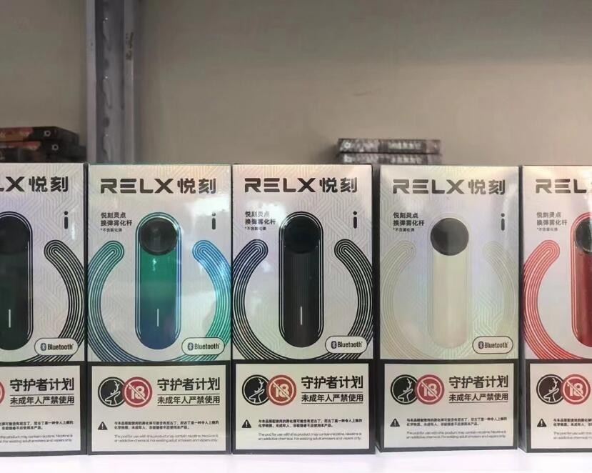 wdg电子烟官网售价 wdo电子烟